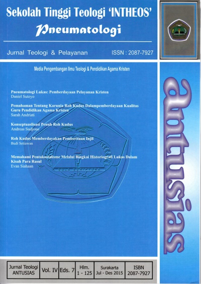 Page Header Logo