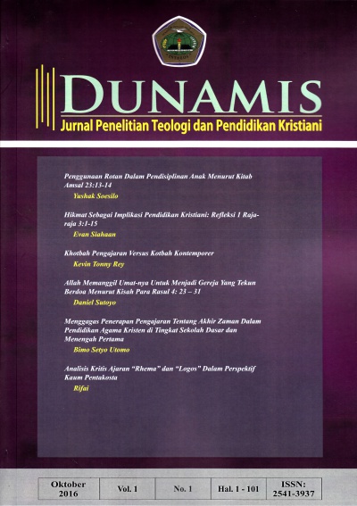 Cover Page
