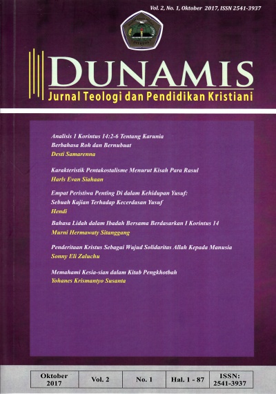 Cover Page
