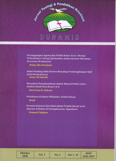Cover Page