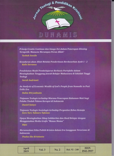 Cover Page