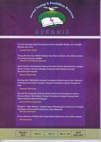 Cover Page