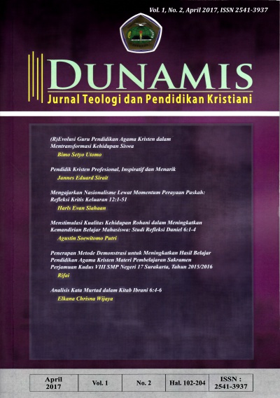 Journal Homepage Image